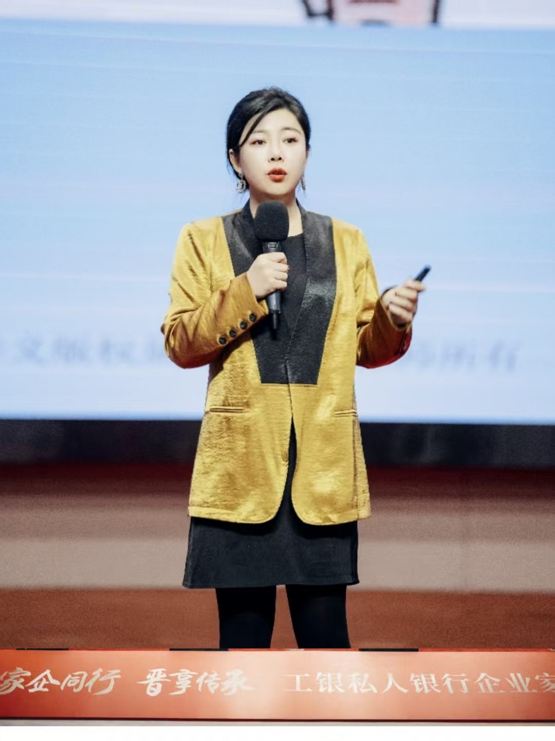 授课照片